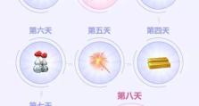 《剑网三手游隐物攻略》（揭秘隐物的技巧与方法）