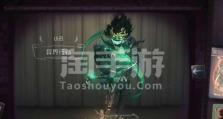 逆刃攻略（逆刃攻略全面解析，让你成为顶级玩家！）