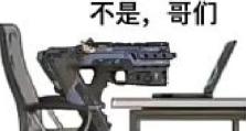 大师局泰坦出装攻略（学习大师局泰坦的出装要领，为胜利铺就基础）