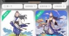 《佛系修仙手游攻略大全》（抖音佛系修仙手游攻略分享，让你修仙指尖轻松游弋）