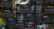 探索激战2干涸高地（尽揽干涸高地的珍宝，迎接新的挑战）