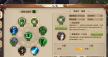掌握天龙手游经脉攻略（解读天龙手游经脉心法，轻松提升战力）