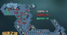 剑1攻略（揭秘剑1手游攻略技巧，助你轻松战胜每一个关卡！）