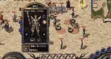 《以爱莲说手游15攻略——挑战高分无压力》（爱莲说手游攻略分享，帮助你轻松突破各种关卡）