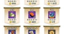 《阴阳师手游全攻略》（玩转阴阳师，打造最强阵容！）