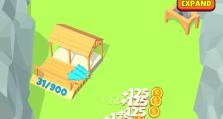 手游伐木生存攻略（挑战林业大师，经营森林，重建家园）