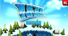 《雪人之心攻略大全》（解密技巧，掌握游戏要诀，成为顶尖玩家）