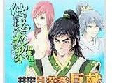 《以堡垒之夜手游攻略大全》（最全攻略汇总，助你稳步成为冠军！）