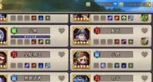 《日常传奇手游攻略大揭秘》（深入剖析日常传奇手游中的攻略技巧，助你成为顶级玩家！）