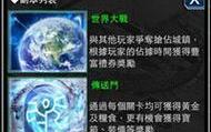 《征战沙场，破釜沉舟——士兵策略手游攻略大全》（解密最强战术，征服整个游戏世界）