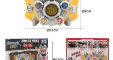 四元素铠甲召唤器攻略（成为召唤大师，解锁无尽奇迹！）