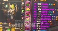 《DK手游攻略大全》（带你一步步成为顶级玩家）