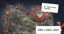 《葫芦娃手游18章关卡攻略》（掌握攻略，轻松通关，提升战斗实力！）