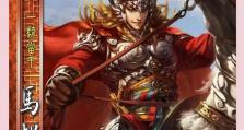 关云长手游武将攻略（关云长手游武将搭配技巧、武将培养心得、最佳阵容解析）