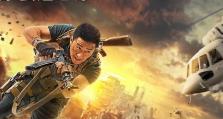 战狼2手游制作弓箭攻略（提升技能、选择装备、掌握技巧，成为战场上的王者！）