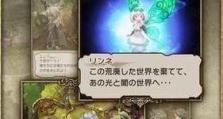 枪神默示录手游版攻略
