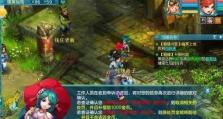 揭秘神武镇元塔的攻略秘籍（探寻最强攻略，打通镇元塔全新玩法）