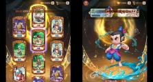 新葫芦兄弟手游插件攻略（解锁秘籍，提升实力！）