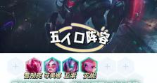 烬攻略（成为无敌烬，征服游戏世界！）