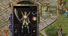 手游超神乱斗攻略（战队配置、英雄选择、战术策略，助你一飞冲天！）