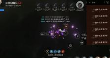 EVE手游最新攻略（用策略和技巧成为最强指挥官）