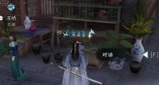 白子画手游攻略（白子画手游攻略，带你一探艺术世界的无尽魅力）
