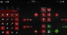 《巫师3国产手游攻略大全》（掌握关键技巧，玩转巫师3国产手游）