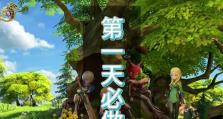 龙之谷2手游攻略