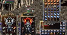 《以伏魔录手游》攻略大全（全面解读以伏魔录手游的攻略技巧，助你成为顶级玩家）