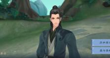 笑傲江湖手游寻访武魂攻略（探索武林秘籍，培养最强武魂）