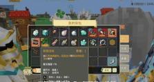 奶块手游四阶套路攻略（掌握四阶套路，成为奶块手游的顶尖玩家！）