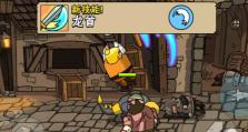 《角斗士2攻略手游》（全面解析《角斗士2》的游戏玩法，助你在竞技场中脱颖而出）