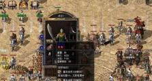《以太空刑警3》手游攻略大全（解密太空犯罪，成为顶级刑警！）