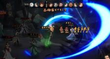 《以武侠群侠手游攻略》（一触即发，成为武林盟主！）