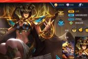 女娲攻略（探索女娲的全新战斗风格，破解最适合她的装备选择）