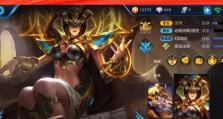 女娲攻略（探索女娲的全新战斗风格，破解最适合她的装备选择）