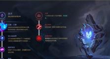 宝石骑士出装天赋加点攻略（玩转宝石骑士，攻无不克！）