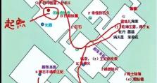 梦幻西游攻略书（攻略一览，让你成为顶尖高手）