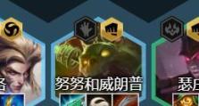 寡妇时空裂痕出装攻略（一文教你如何选择适合寡妇的装备，让你成为绝地求生的最强玩家！）