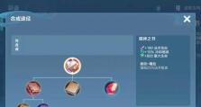 王者荣耀妲己攻略（王者荣耀妲己如何成为无敌的魅惑之星？出装攻略全解析！）