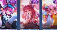 长治妲己攻略（妲己出装攻略分享，助你登顶王者荣耀排位赛！）