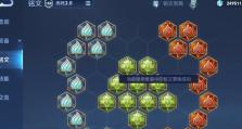 杨玉环最新攻略（重塑风华，舞动江山——玉环仙子，绽放新光芒）