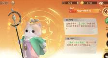 无双战将大乔出装攻略——舞动乾坤，化敌为友（带你揭开大乔的神秘面纱，掌握最强无双战将的出装奥义）