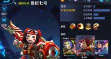鸟人符文出装教学攻略（打造完美的鸟人符文出装，让你的英雄翱翔天际！）