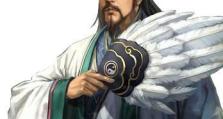 《智勇双全！诸葛亮狂暴攻略出装顺序》（以诸葛亮为主角，带你征战沙场）