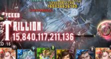 《挑战神魔之塔六封王，成为最强冒险者》（解密六封王的弱点，征服神魔之塔）