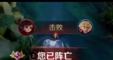 《王者荣耀蒙恬出装方法攻略大全》（超详细的蒙恬装备选择及搭配技巧，带你成为巅峰战神）
