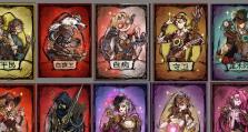 铲子狼人出装攻略（精确计算与合理选择的关键）