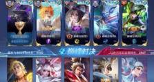 吕布视角下的蒙恬出装攻略（战争之神吕布带你揭秘最强战神蒙恬出装心得）