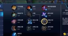 最新王者英雄攻略（让你成为小乔的出装大师，赢取战场胜利！）